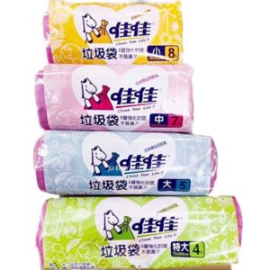 佳佳 14 公升 黑色垃圾袋 黑色垃圾袋-01