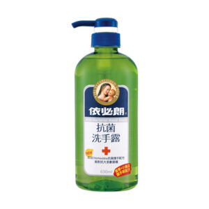 【依必朗】抗菌洗手露630ml-蘆薈+小黃瓜配方