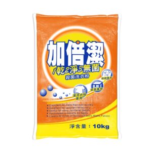 【加倍潔】殺菌洗衣粉 10kg